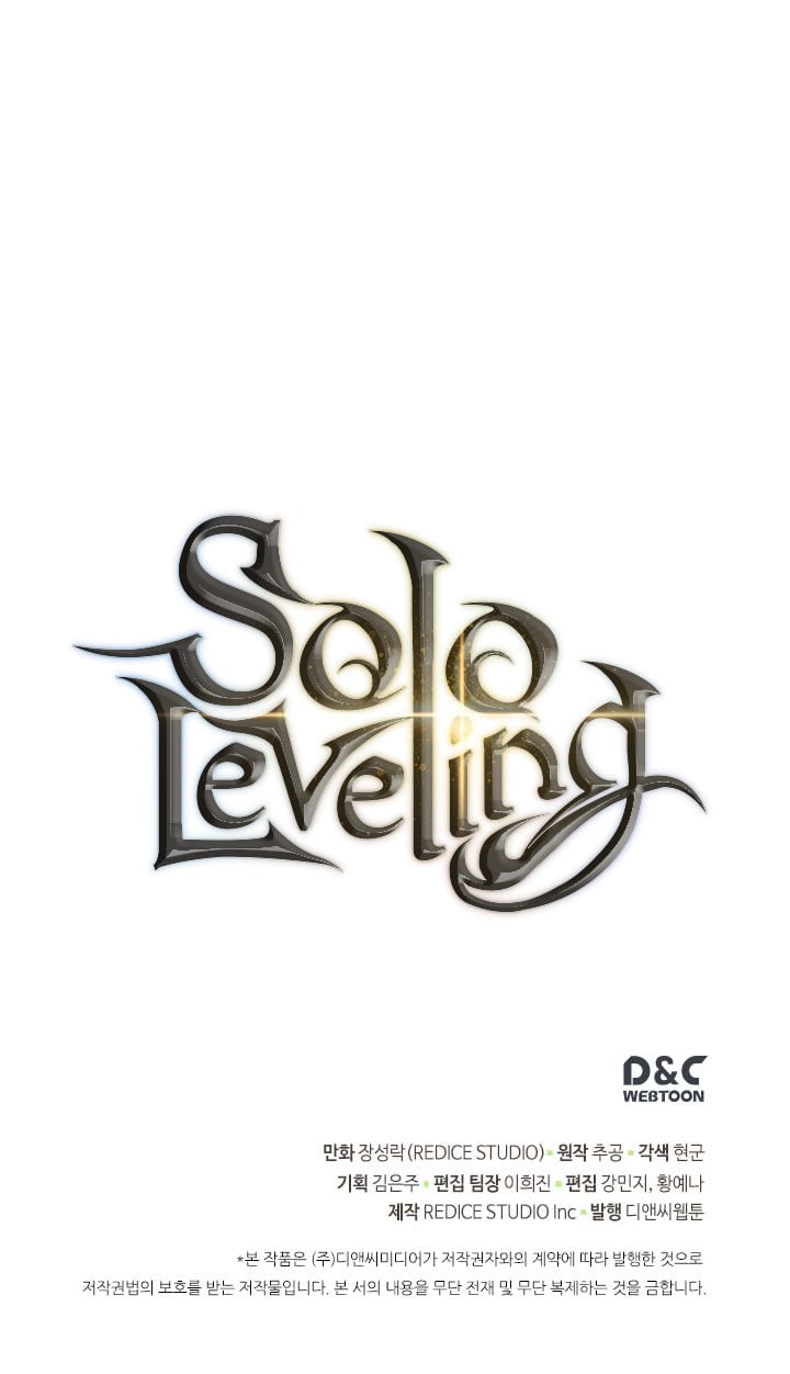 Solo Leveling, Chapter 94 image 52